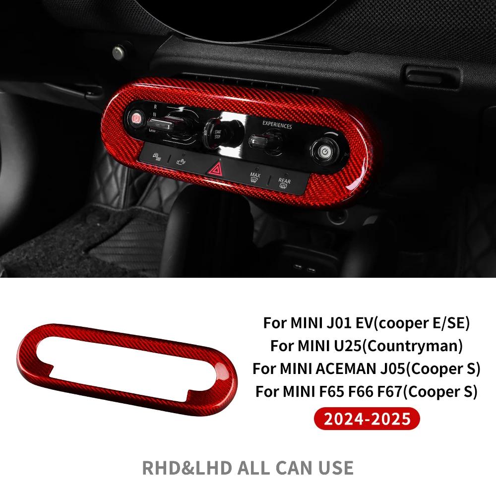 For MINI F65 F66 F67 J01 Electric EV Cooper E SE Countryman U25 J05 Dry CarbonInterior Center Console Control Frame Cover Trim