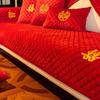 Red Wedding Celebration Sofa Cushion Four Seasons Universal Wedding Red Sofa Cover Simple Modern Cushion Vintage Wedding