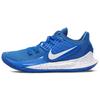 Кроссовки унисекс Kyrie Low 2 TB Racer Blue Белые CN9827-404
