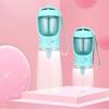 Portable Pet Water Bottle - Outdoor Dog & Cat Feeder Cup