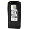 Взрывозащищенный аккумулятор Hytera BH1601-EX для радиостанции TC700EX (Китайская версия)