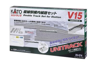 KATO N gauge V15 двухпутная станция набор рельсов 20-874 набор железнодорожных моделей