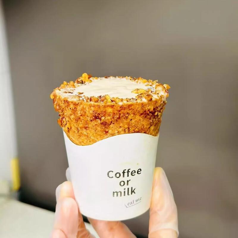 Edible Crispy Coffee Cups - Cool Black, 280ml (48-Pack)