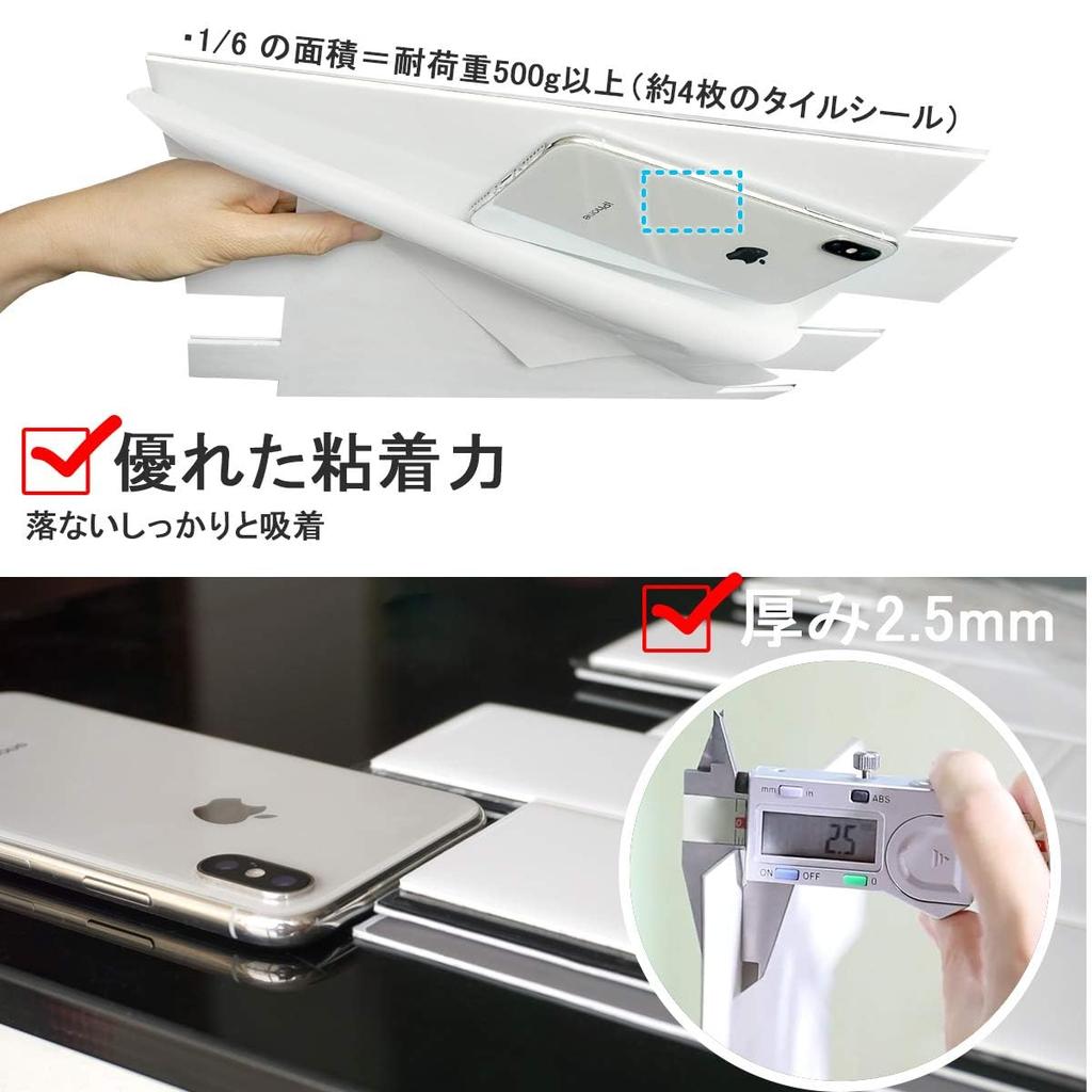 Yoillione Tile 10 Heat Removable Mosaic Wallpaper DIY 3D Remake Toilet Atmosphere Brick White Gray Stickers, Waterproof, Thick, Pieces, Resistant,