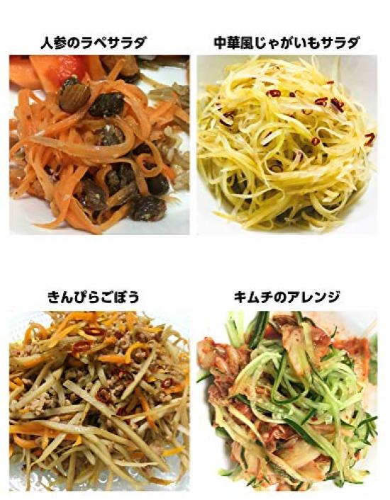 Тонкая черная овощечистка SiTRA,