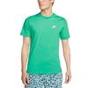 New Nike T Shirts Men's Green AR4999-363