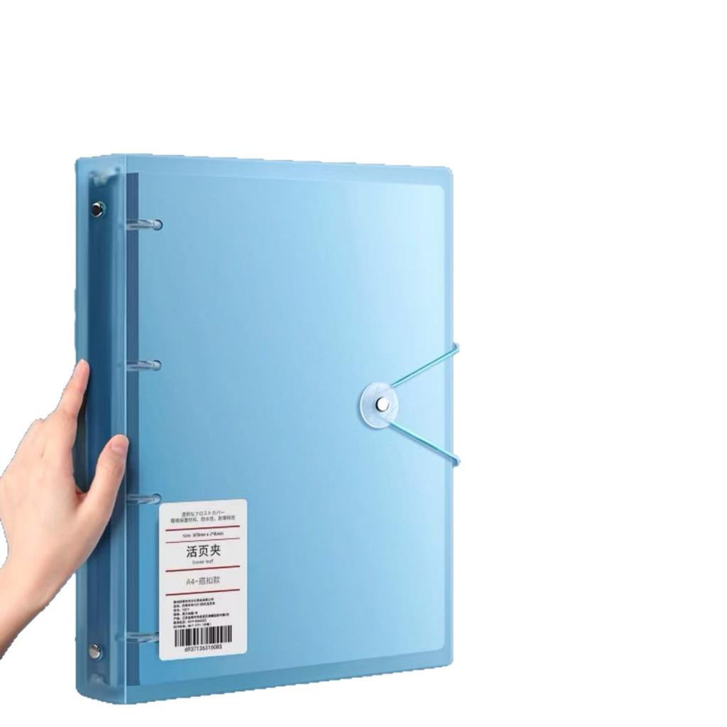 Папка для хранения тестов Водонепроницаемый офисный скоросшиватель Папка на D-кольцах 4-дырочная папка-скоросшиватель формата A4 Для школьных принадлежностей Офисный архив