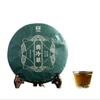 TAETEA Raw Pu'er Tea Dayi Jade Leng Cui Batch 2101 Сырой чай Пуэр Пуэр 357г