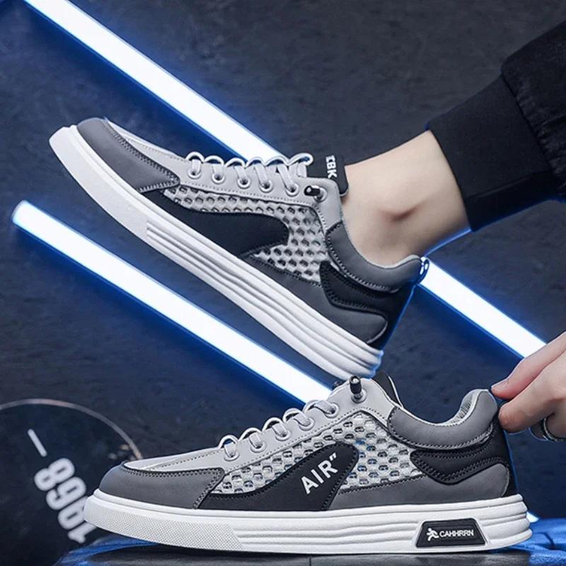 2024 Мужские повседневные кроссовки Новые универсальные нескользящие мужские туфли на плоской подошве Удобные сетчатые дышащие износостойкие мужские вулканизированные туфли