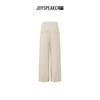 JOY SPEAKER Women's Autumn 2025 Basic Straight-Leg Casual Pants
