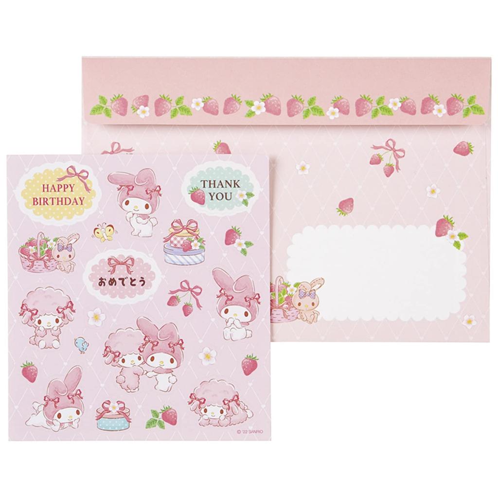 Sanrio Message Card My Melody Strawberry Greeting Card Can Be Shipped Overseas SANRIO 732745 MU131-3
