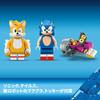 LEGO Sonic the Hedgehog Adventure Boat Toy Игрушка Подарок на день рождения Блок Рождество Девочки Мальчики Дети 8 лет 9 лет 10 лет Элементарный