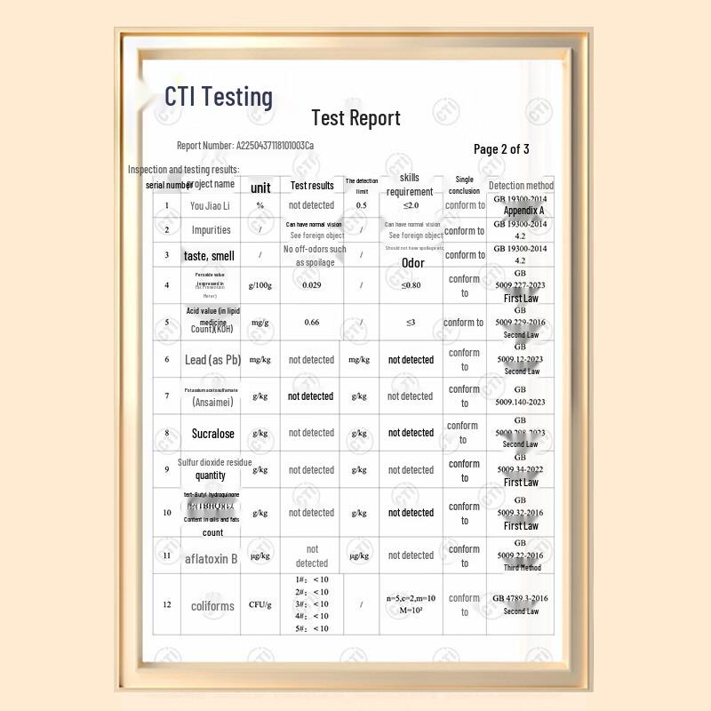 Chifeng Original Flavor Roasted Sunflower Seeds Gift Box