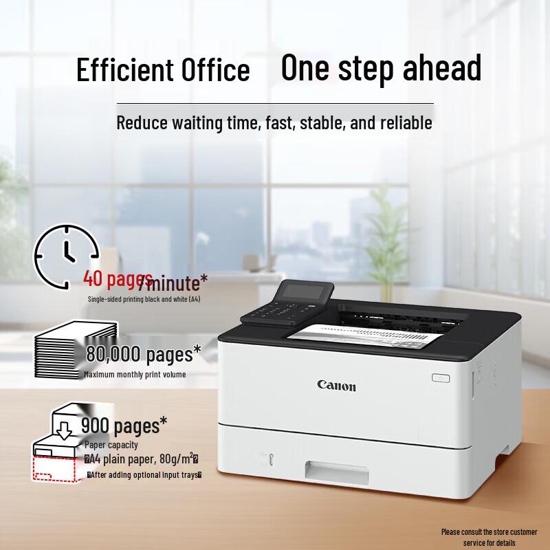 Canon imageCLASS LBP245dn Black and White Laser Printer CN plug (adapter included)