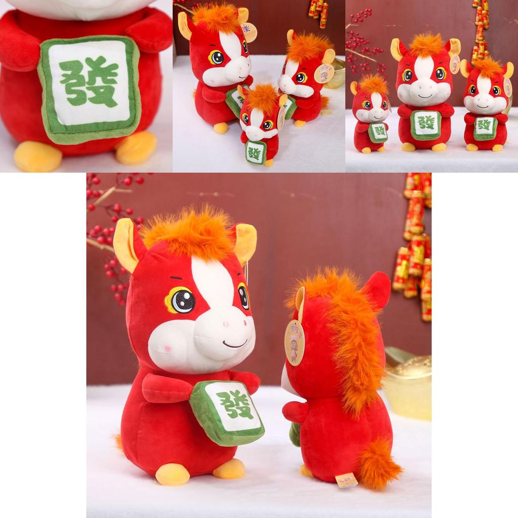 Horse Shaped Stuffed Animal With Pp Cotton For Party Decor And Gift For Children