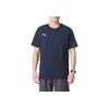 Puma Comfortable Breathable Round Neck Short Sleeve T-Shirt Men Tops Blue 658615-06