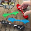 Mini Finger Swing Car - Educational Decompression Toy, Creative Twist Desktop Toy