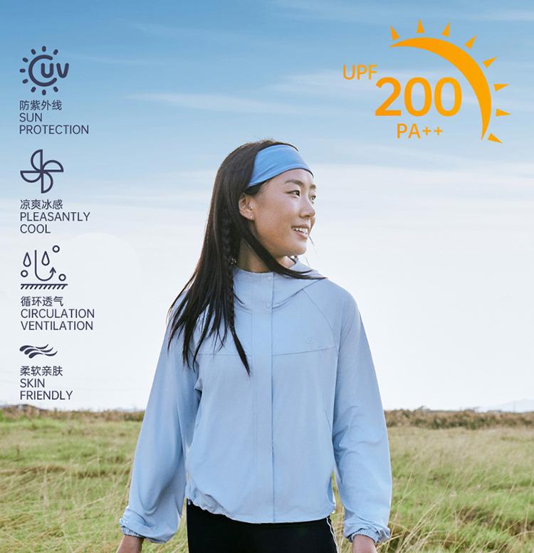 Tantuo Women's Elastic Sunscreen Hoodie Breathable Ice Skin Sunscreen Summer UPF200+
