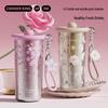 COOKER KING Iris Secret Realm Pure Titanium Insulated Mug 520ml