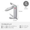 VICTORINOX Soldier CVAL 63251