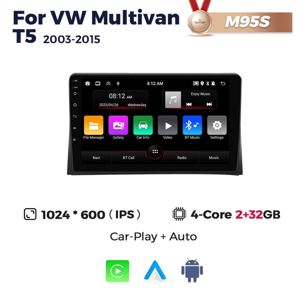 Navifly Android Auto Carplay Автомобильный Радио Мультимедиа Видео Плеер Для VW Volkswagen Multivan T5 2003-2015 Навигация GPS 2din Аудио