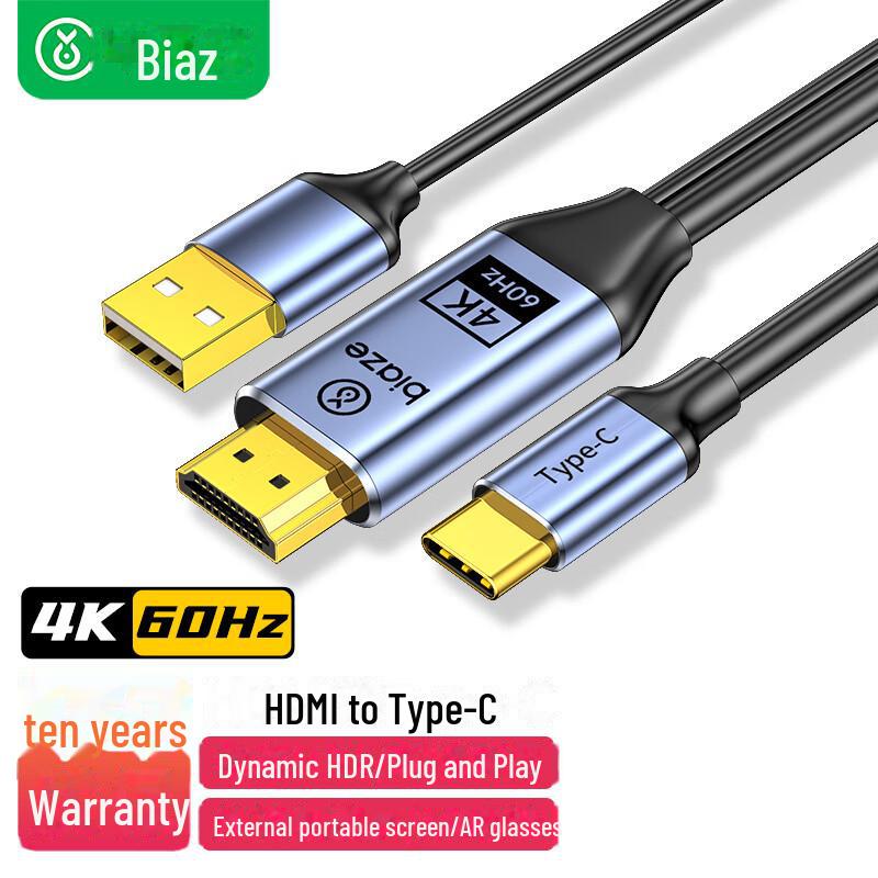 Кабель-адаптер Biaz USB-C на HDMI 4K60Гц/2K144Гц