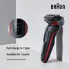 Braun Мужская электрическая бритва Series 5 R1000S, штекер CN (адаптер в комплекте)