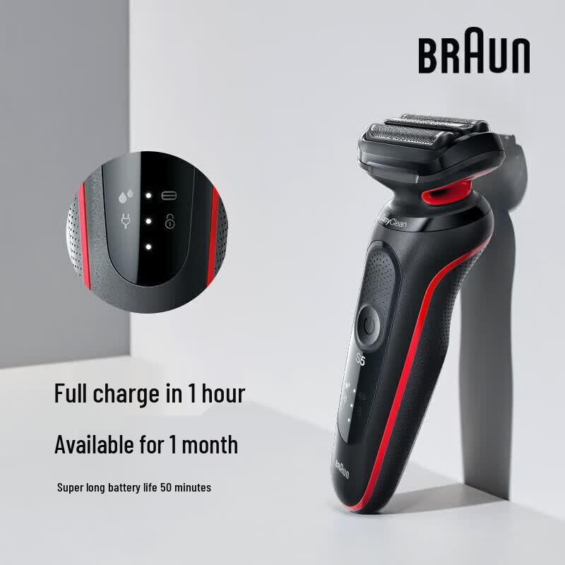 Braun Мужская электрическая бритва Series 5 R1000S, штекер CN (адаптер в комплекте)