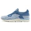 Gel Lyte 5 'Skyway' HL7K1-3939