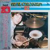 Виниловая пластинка SANDY NELSON - Rock Drum Best 20 LLS90030 LIBERTY Япония Оби Рок Б/у