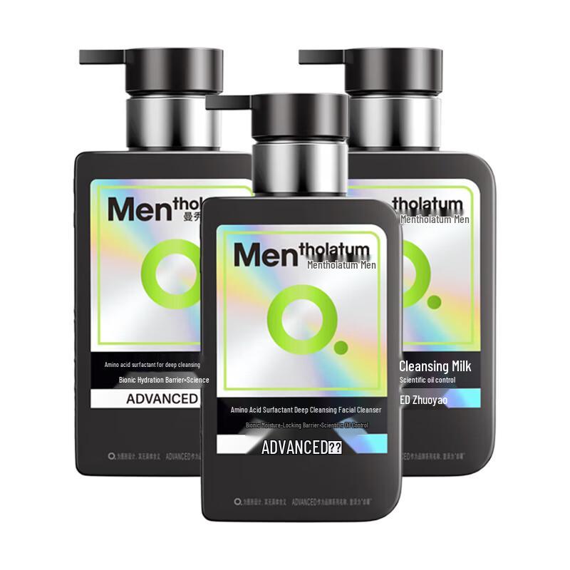 Mentholatum Men's Amino Acid Purifying Facial Cleanser