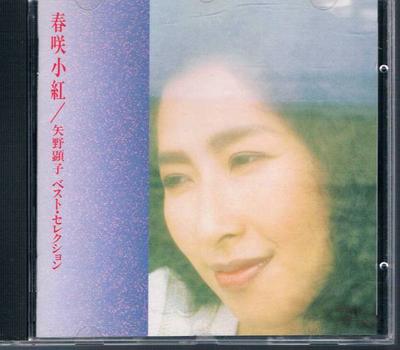 Музыкальные альбомы – CD-записи