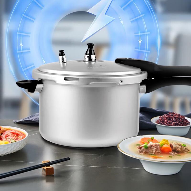 ASD Aluminum Alloy Pressure Cooker