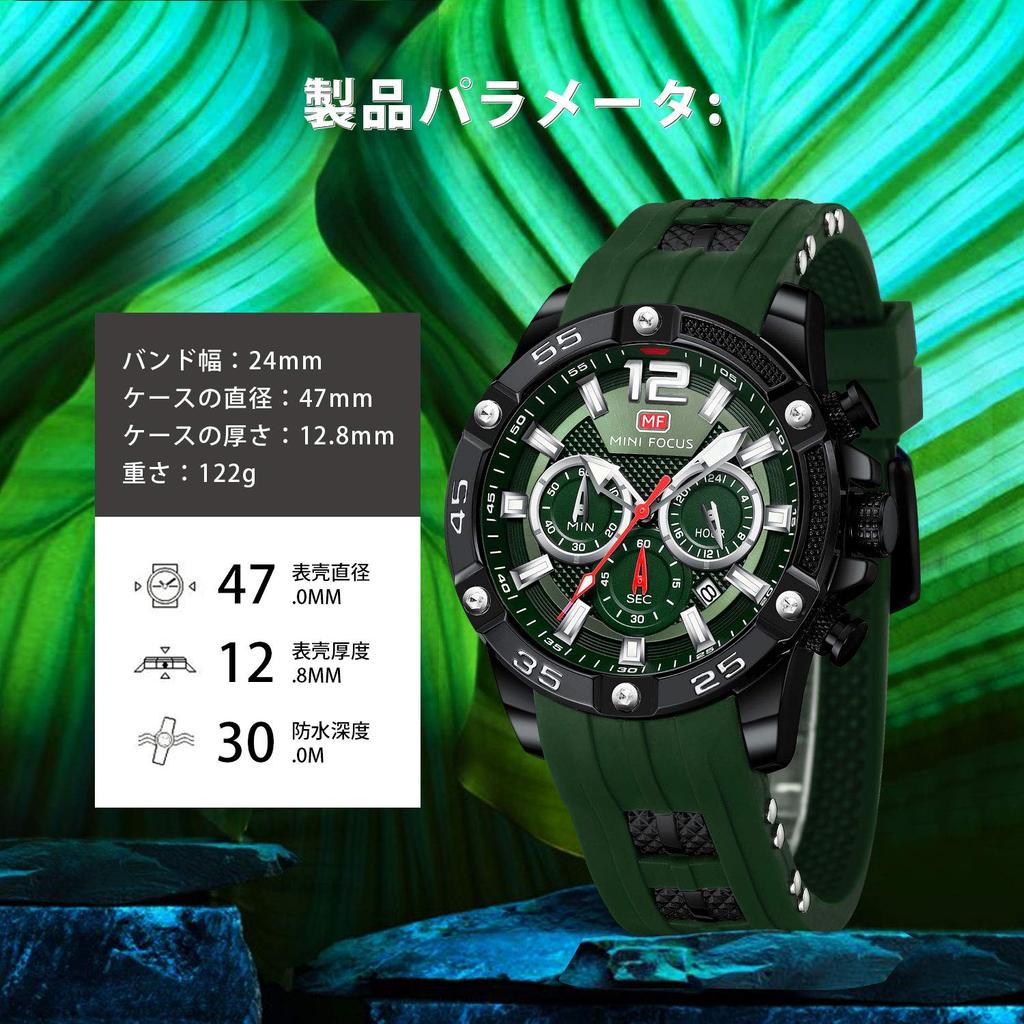 Часы Секундомер Функция Дата Водонепроницаемый Кварцевый Стильный Простые Рейтинг Повседневный Учеба Работа Аналоговый Силиконовый Ремешок Ремень Рейтинг Бренд Мужской Мужской