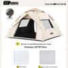 Explorer Automatic Outdoor Camping Tent