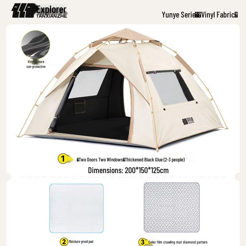 Explorer Automatic Outdoor Camping Tent