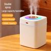 Увлажнитель воздуха USB 3L с двойным распылением — большая емкость, бесшумный, красочный для дома, спальни или офисного стола