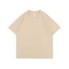 240g Unisex Japanese Heavy Cotton Crew Neck T-Shirt - Solid Colors, Short Sleeve