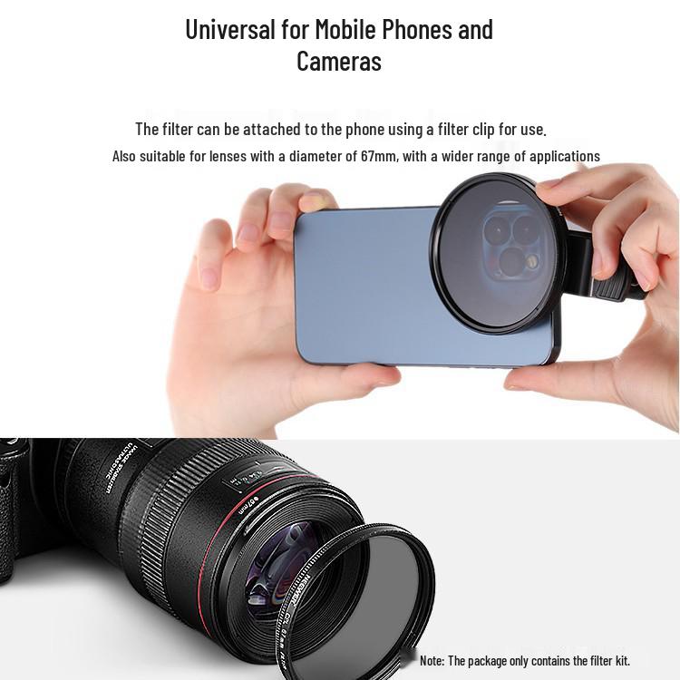 NEEWER 67MM HD ND2-32 Универсальный фильтр для телефона с магнитным зажимом