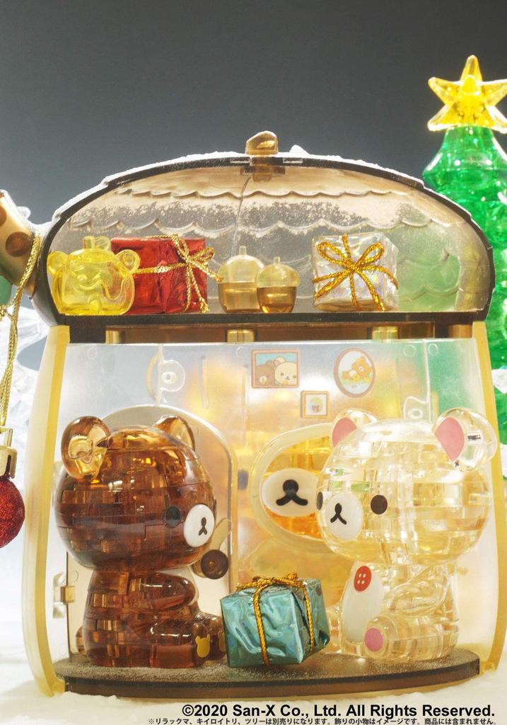 Beverly 65 деталей кристальный пазл Korilakkuma Chiroikoguma Acorn House 50264 &