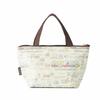 Asahi Koyo Sumikko Gurashi Insulated Lunch Tote Bag, Beige, 16cm High X 28cm Wide X 10cm Deep, with Ice Pack Storage Pocket, Aluminum Vacuum Interior,