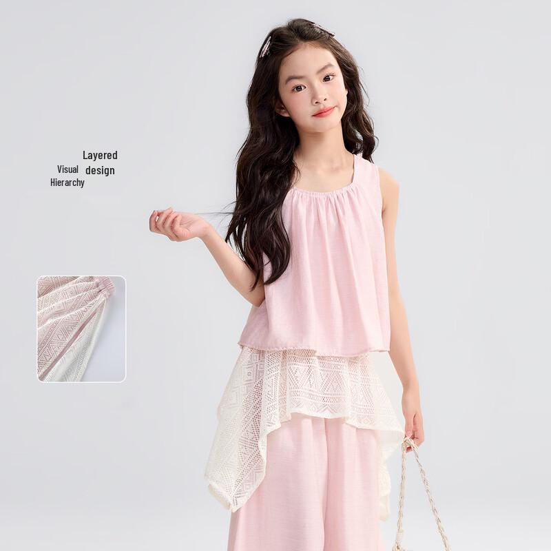Girls' Sleeveless Blouse & Capri Pants Set