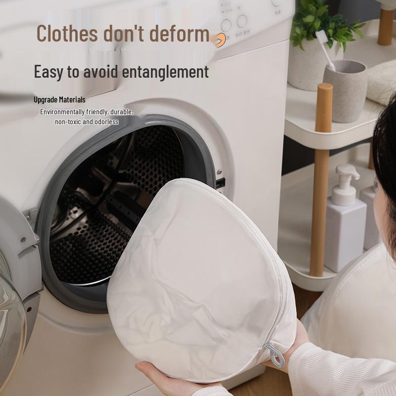 Экологичный мешок для стирки: Утолщенная мелкая сетка, без флуоресцентных веществ, защитный мешок для стирки и ухода за нижним бельем и бюстгальтерами из Японии и Кореи.