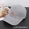 Fashion letter labeling soft top baseball cap men's and women's spring and summer new outdoor casual versatile sunshade cap