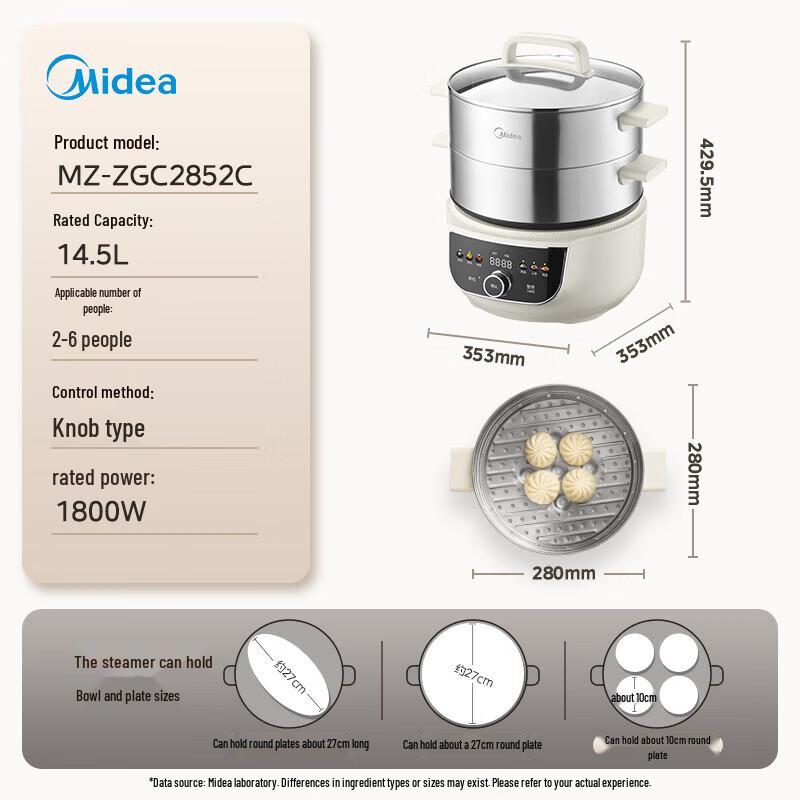 Midea 3-Layer Electric Steamer & Multi-Cooker CN plug (adapter included)