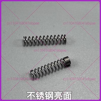 For CUCKOO Rice Cooker Accessories, Open Lid Button Spring 25 * 5mm Electric Pressure Cooker Switch Snap Pressure Spring