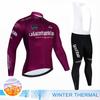 Tour Of Italy Winter Thermal Fleece Cycling Jerseys Set Bike Clothing Maillot Ropa Ciclismo Invierno Mountain Bicycle Clothes