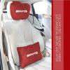1pcs Car Seat Head Neck Rest Car Pillow Neck Headrest Cover Vehicular Pillow Seat Headrest For Mercedes benz A B R G Class GLK