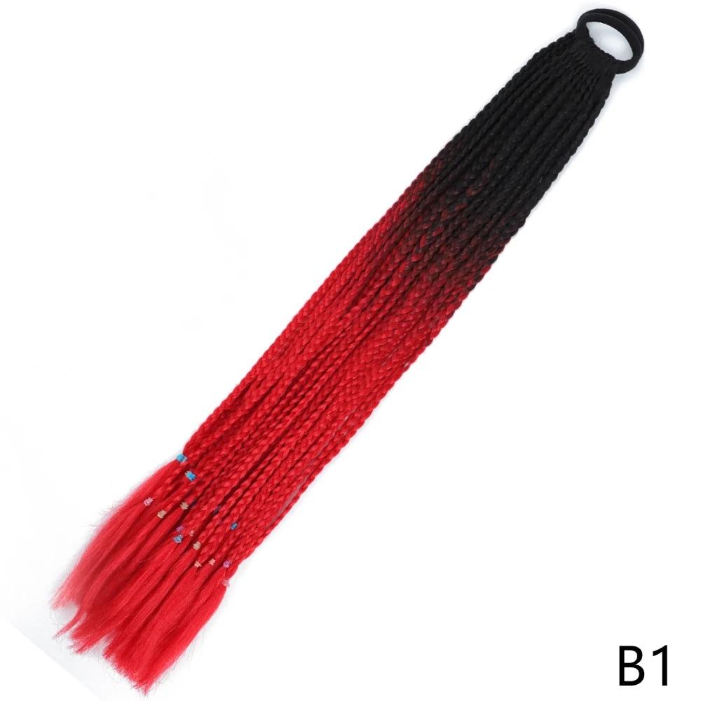 MERISIHAIR Синтетические длинные прямые градиентные цвета, грязный плетеный хвост, эластичная резинка, плетение, конский хвост, наращивание волос для девочек