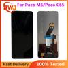 Полная сборка LCD-экрана и дигитайзера для Poco M6 Poco C65